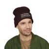 I am a Son of The King Beanie, Men Christian Embroidered Beanie, Men’s Cuffed Beanie, Unique Christian Gifts for Him